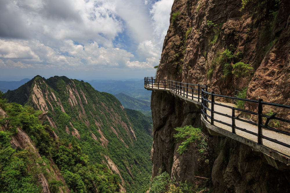 Monte Sanqing, panorama