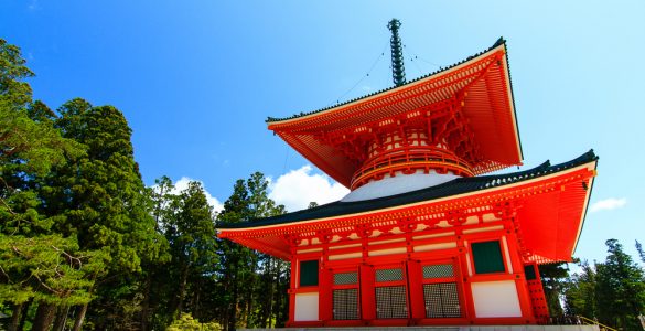 Monte Koya