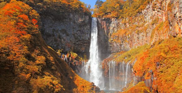 Cascate Kegon